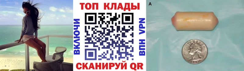 Гашиш Елизаветинская