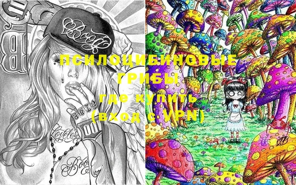 прущий лед Иннополис