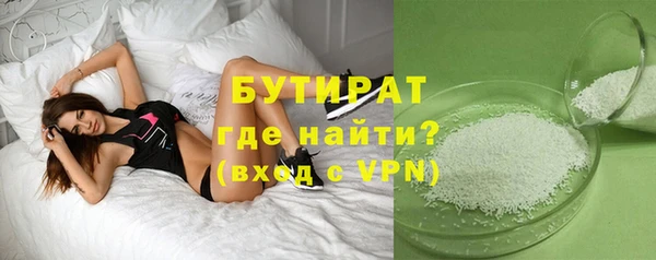 прущий лед Иннополис
