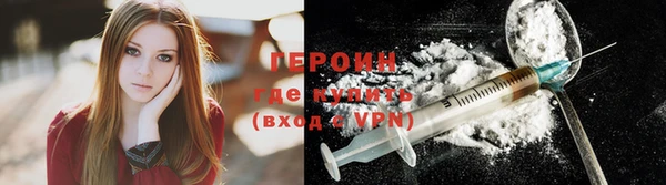 прущий лед Иннополис