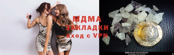 прущий лед Иннополис