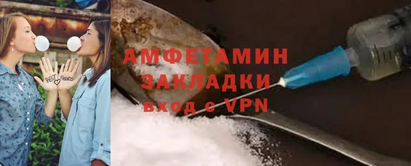 прущий лед Иннополис