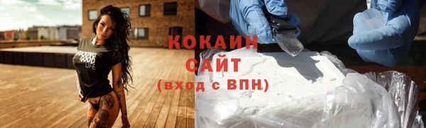 прущий лед Иннополис