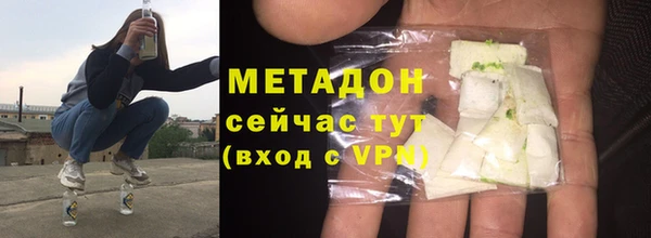 спайс Инсар