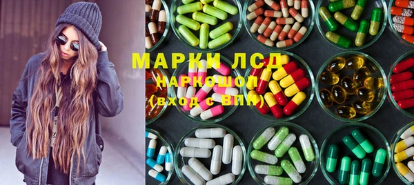 прущий лед Иннополис