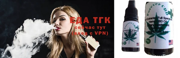 прущий лед Иннополис