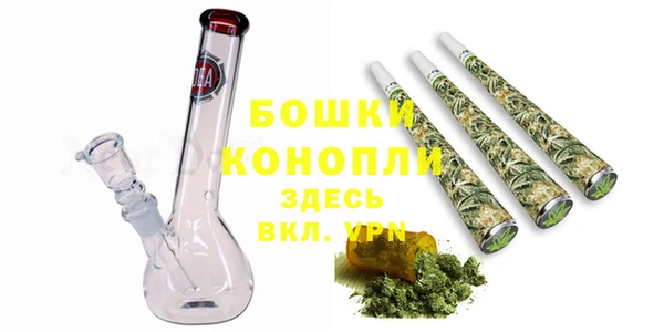 меф Инта