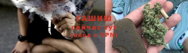 прущий лед Иннополис