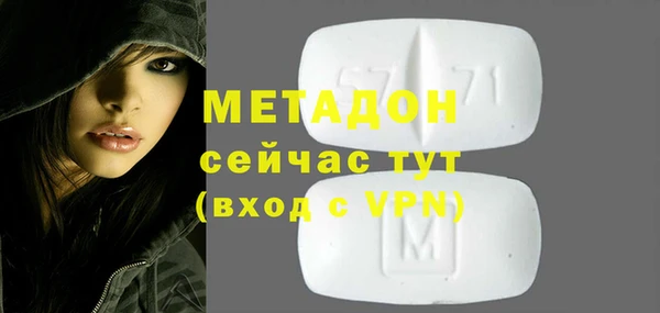 прущий лед Иннополис