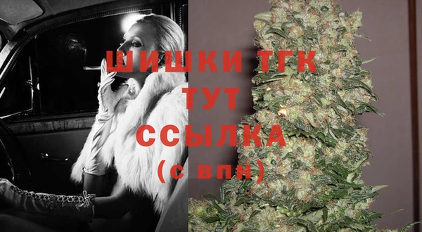 прущий лед Иннополис