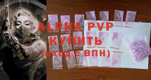 прущий лед Иннополис