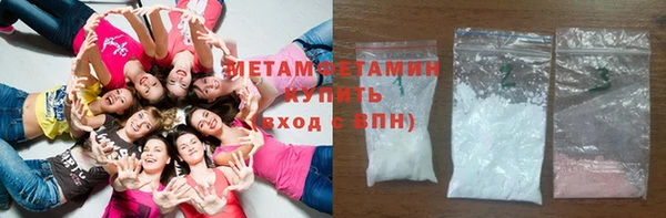 прущий лед Иннополис