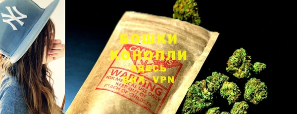 прущий лед Иннополис